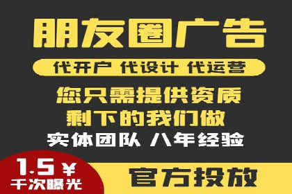百度竞价账户托管策略：如何制定并执行？看这里！
